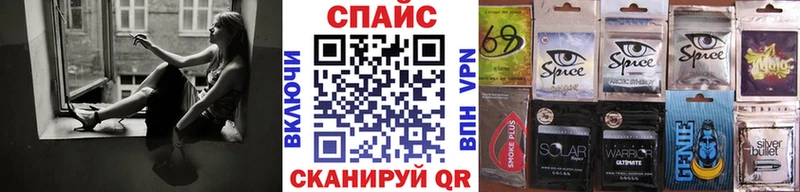 Бутират 99%  Купить где  Уварово 