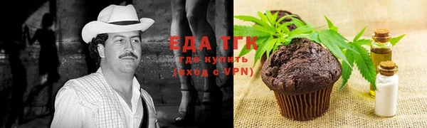 марки nbome Заволжье