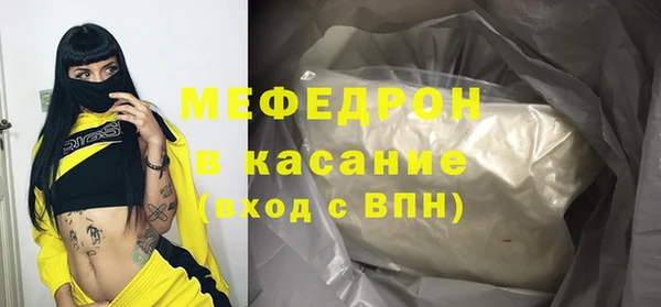марки nbome Заволжье