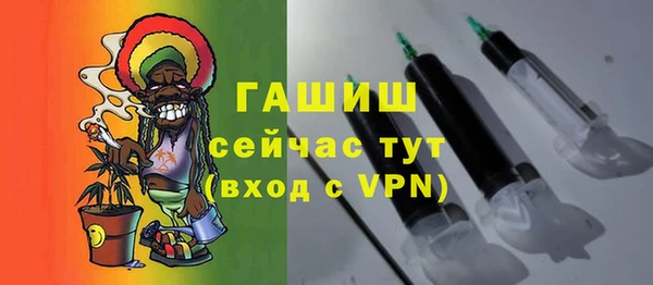 марки nbome Заволжье