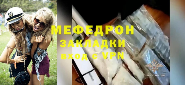 марки nbome Заволжье