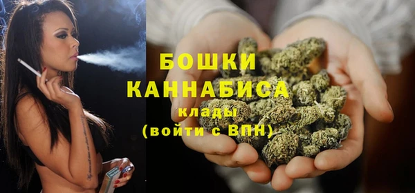 марки nbome Заволжье