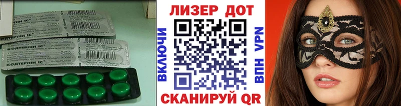 ЛСД экстази ecstasy  Купить закладки  Уварово 